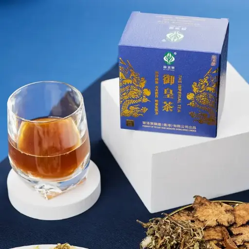御皇茶 The Imperial Tea