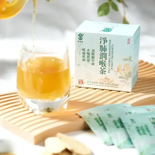 淨肺潤喉茶 Cleansing Lung and Nourishing Throat Tea